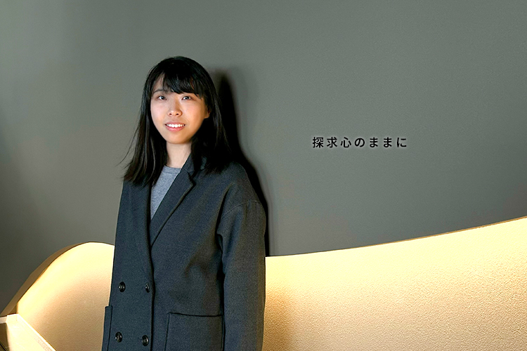 武蔵野美術大学卒 Y.Aさん